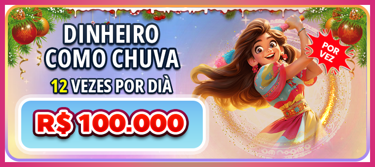 Aplicativo móvel rainypg.com para iOS e Android